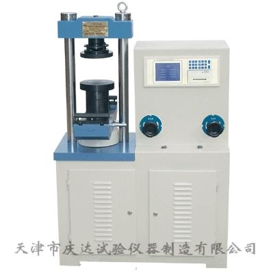 DZE-300型 液壓數(shù)字抗折抗壓試驗機