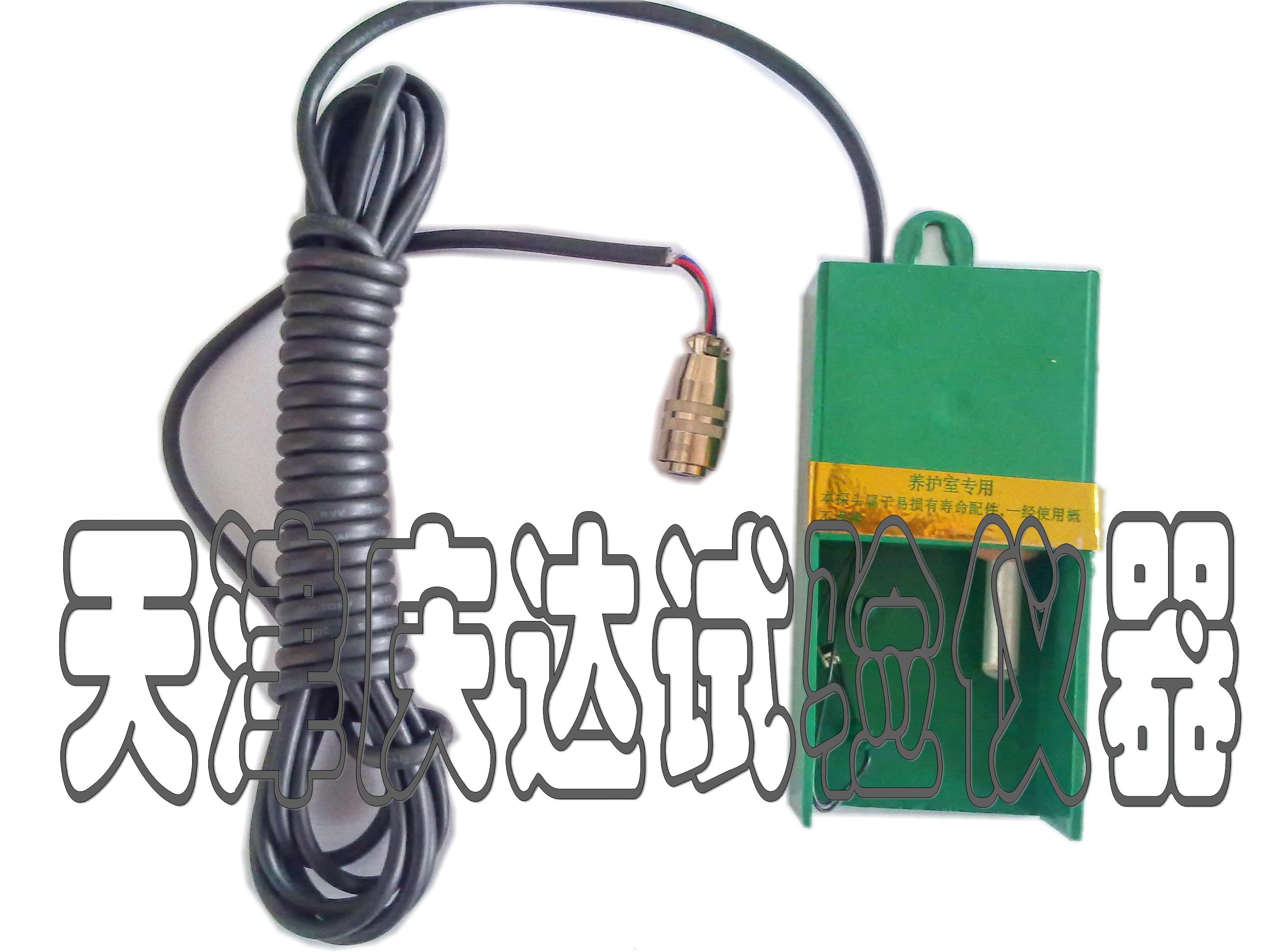 養(yǎng)護箱、養(yǎng)護室專用傳感器