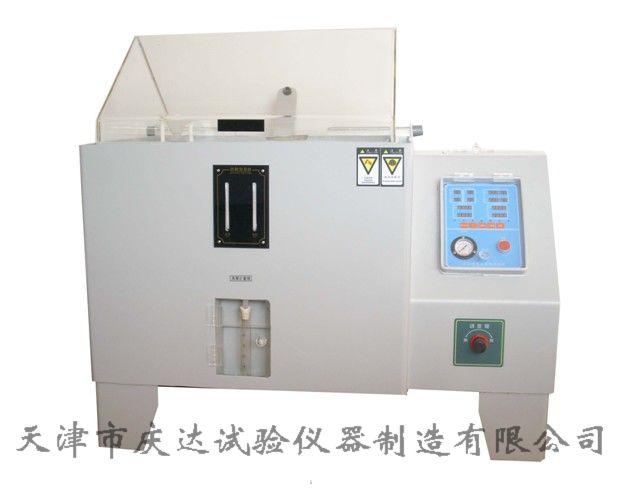 HY-60全自動智能型鹽霧試驗(yàn)箱