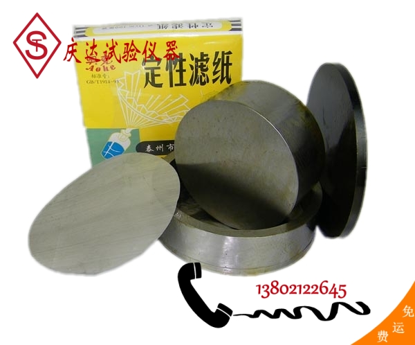 砂漿保水率試模，砂漿保水率測(cè)定儀