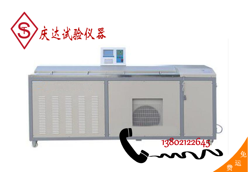 LYY-7F電腦低溫瀝青延伸度試驗(yàn)儀（大屏測(cè)力打?。? class=